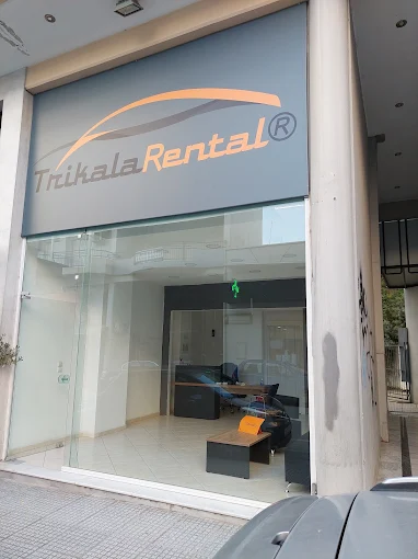 outdoors  - trikala rental
