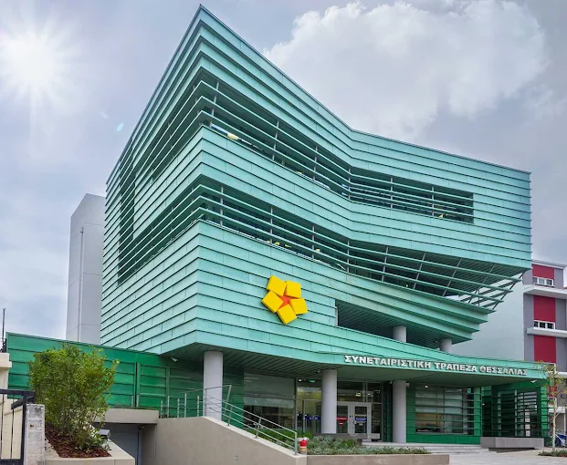 ΣΥΝΕΤΑΙΡΙΣΤΙΚΗ ΤΡΑΠΕΖΑ ΘΕΣΣΑΛΙΑΣ ΣΥΝ.Π.Ε.