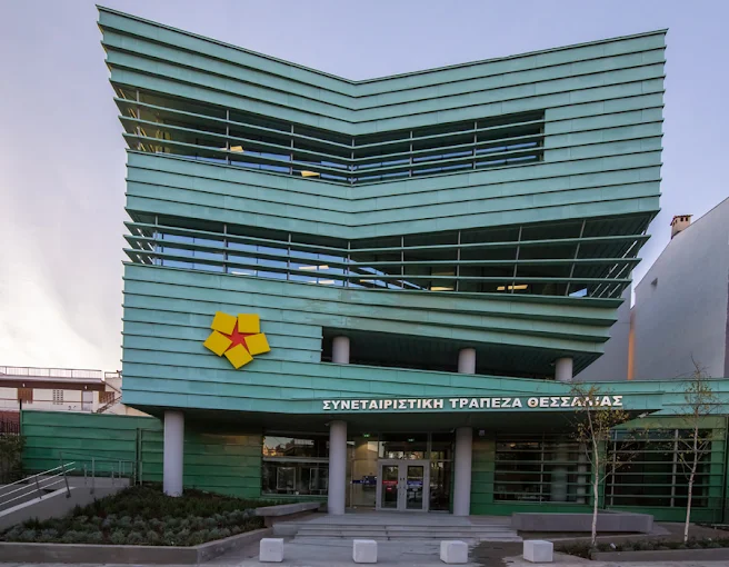 outdoors - sinetairistiki trapeza thessalias