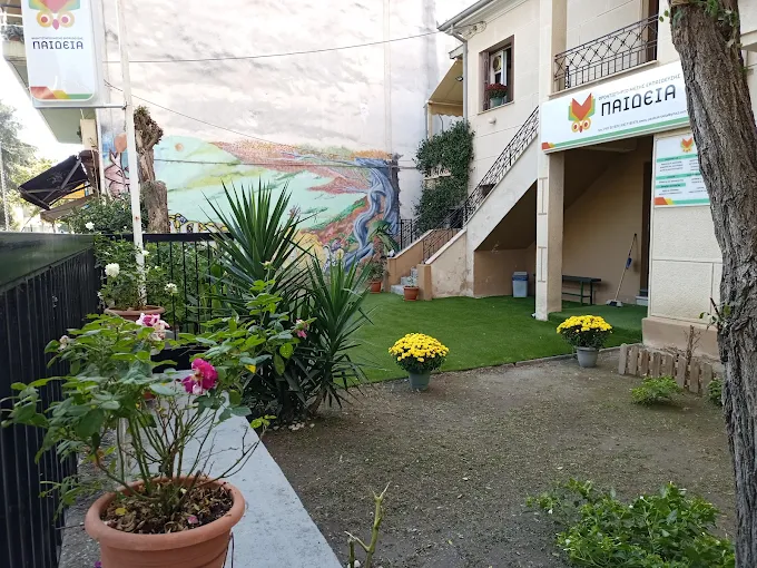 front garden  - frontistiria paideia trikala
