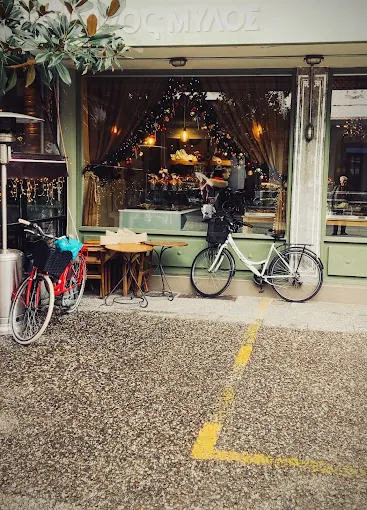 Πράσινος Μύλος