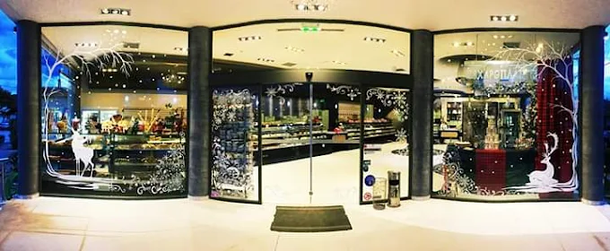 indoors - melissa trikala