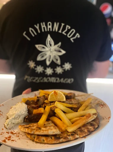 souvlakia meal  - glykanisos mezedopoleio trikala