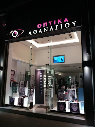 outdoors - eye store athanasiou olga karditsa