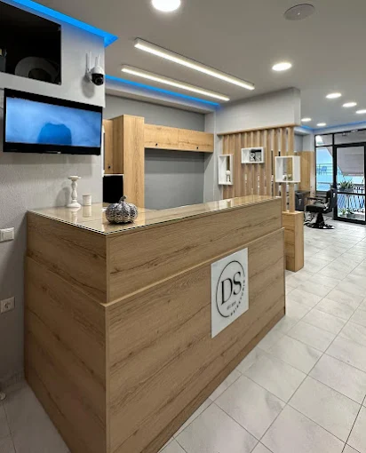 reception  - ds hair studio karditsa