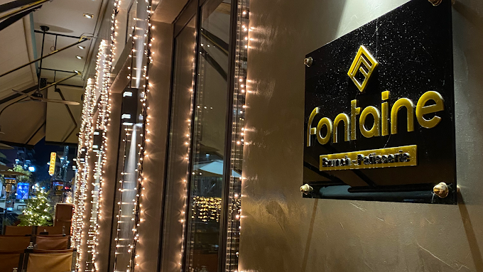 Fontaine Brunch - Patisserie