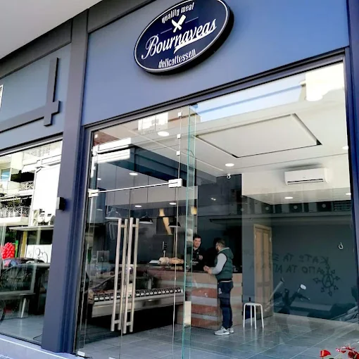 outdoors - butchers bournaveas meat