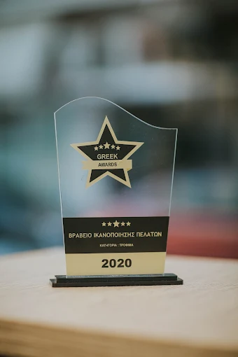 2020 award - butchers bournaveas meat