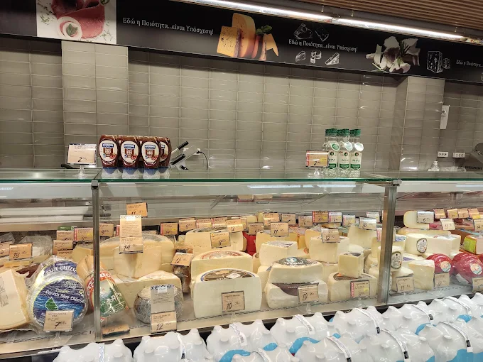 cheeses - kritikos super market karditsa