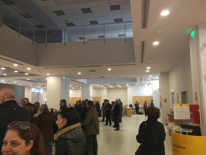 indoors - piraeus bank karditsa