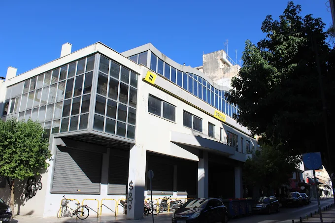 Τράπεζα Πειραιώς