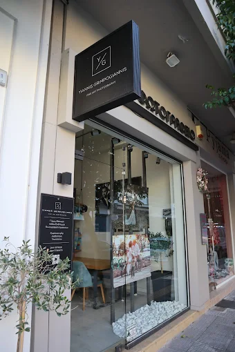 outdoors - photography studio fotografeio grympogiannis giannis karditsa