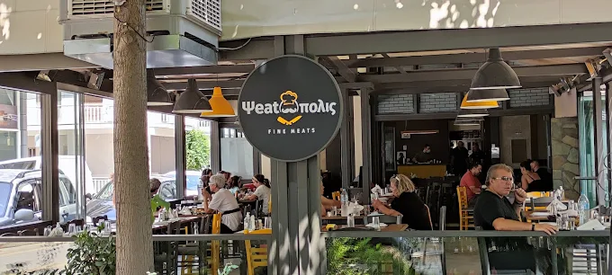 outdoors - pseatopolis restaurant karditsa