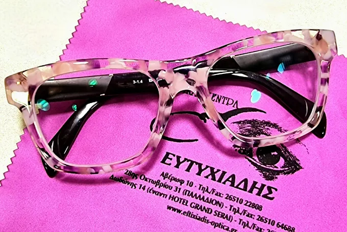 ΟΠΤΙΚΑ ΕΥΤΥΧΙΑΔΗΣ ΓΕΩΡΓΙΟΣ