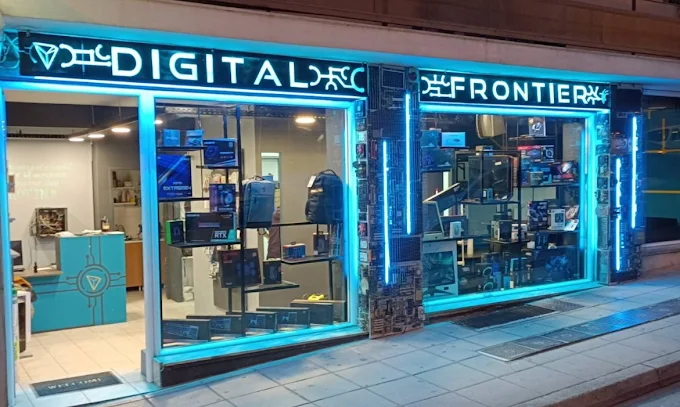 outdoors  - digital frontier oe ioannina