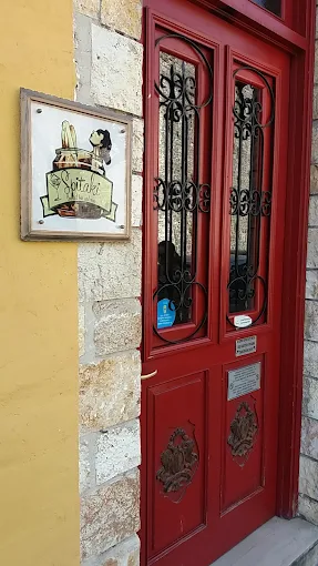 outdoors  - spitaki cocktail bar ioannina