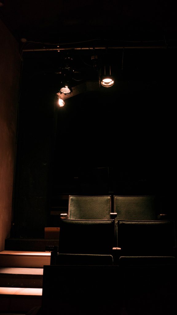 indoors  - theatro kyklos ioannina