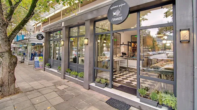 Ιχθυοπωλείο Γιάννος