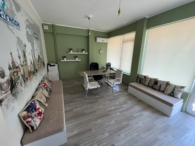 office - foreign language school eurognosi ioannina