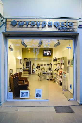 ΦΩΤΟΓΡΑΦΕΙΟ fOTOshop