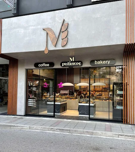 outdoors - melisitos bakery ioannina 