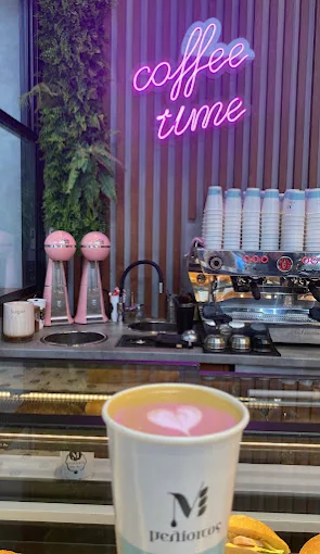 coffee  - melisitos bakery ioannina 