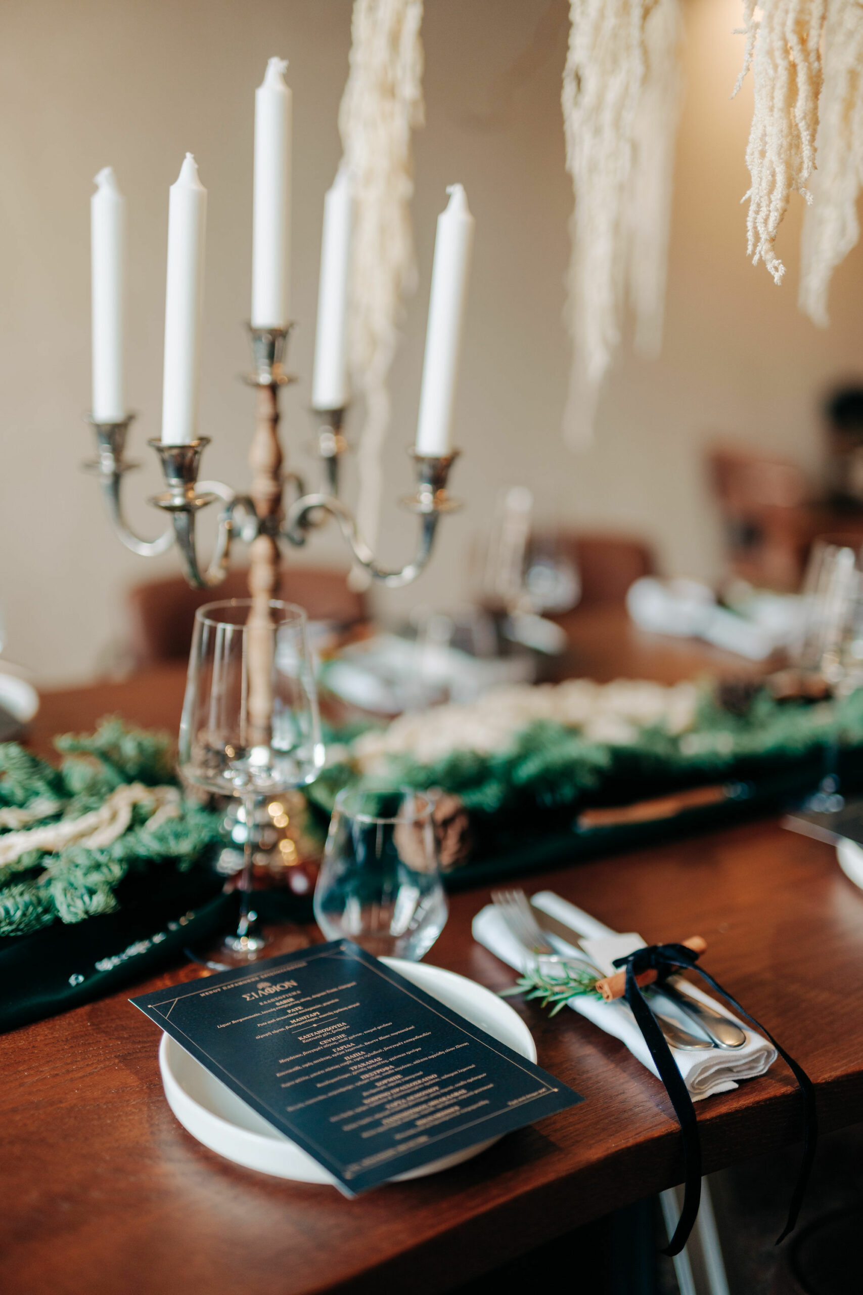 dinning table  - silfion restaurant ioannina