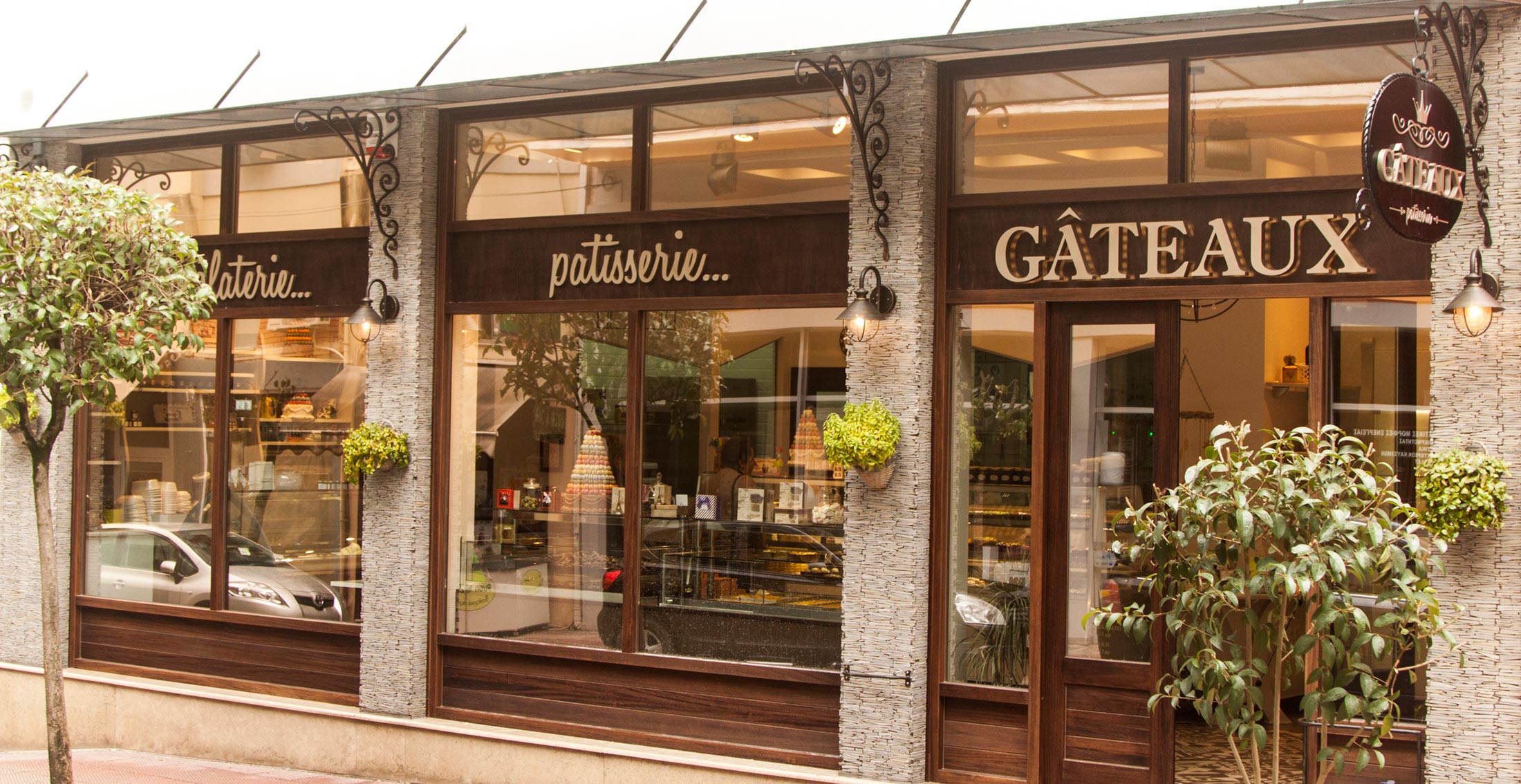 outdoors - gateaux patisserie ioannina