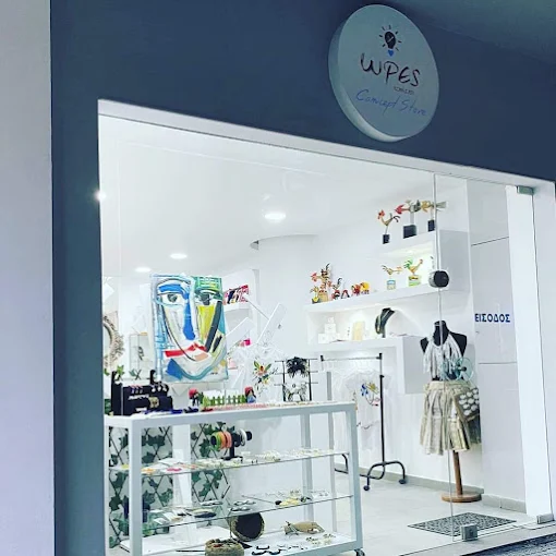 outdoors  - ores concept store serres