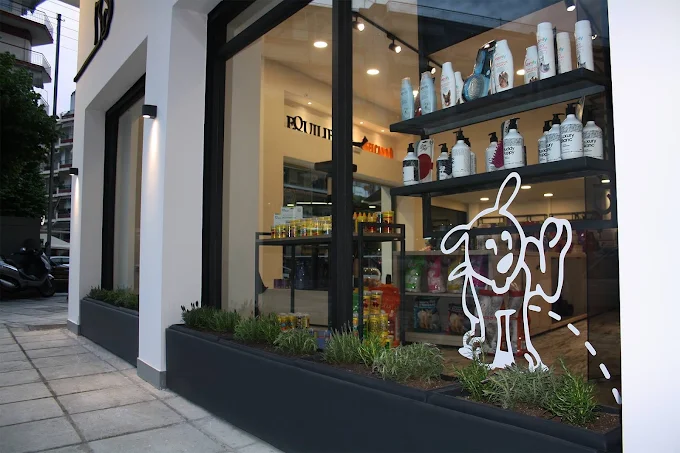 outdoors - pet home pet shop serres