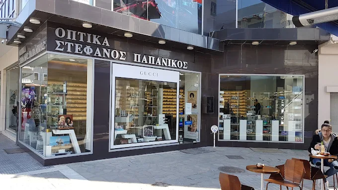 outdoors - optics store stefanos papanikos serres