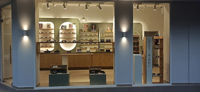 Οπτικά Τσιούραλης