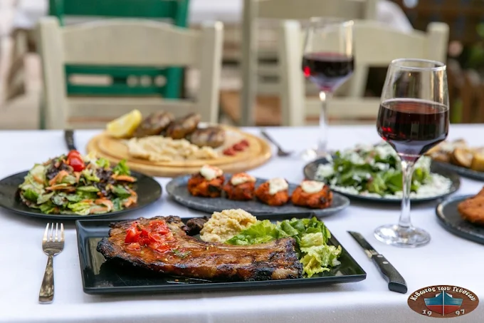 meat sidhes - kivotos ton gevseon