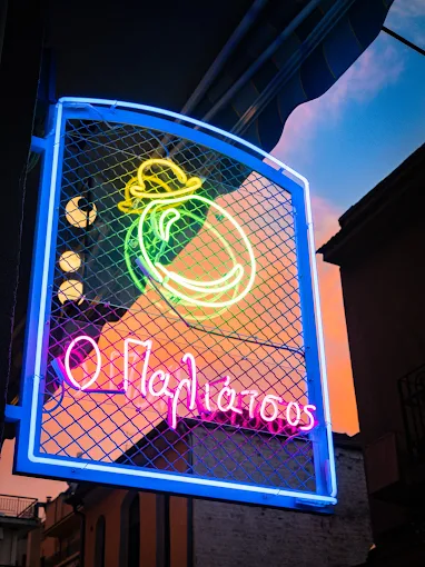  o paliatsos cocktail bar serres