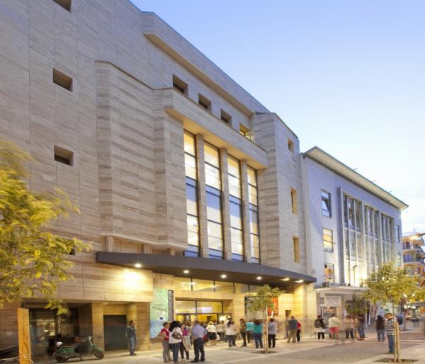 Δημοτικό Περιφερειακό Θέατρο Σερρών