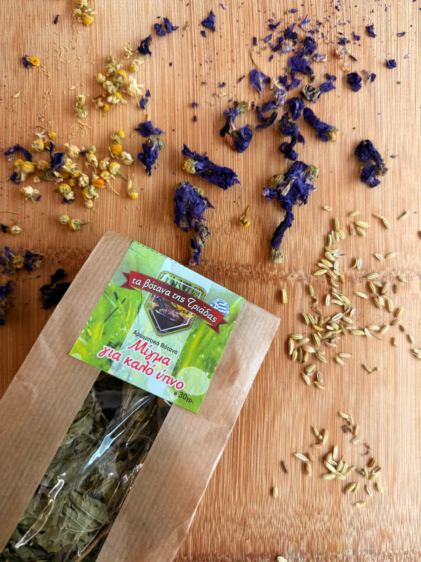 Παραδοσιακό Παντοπωλείο Αντωνίου