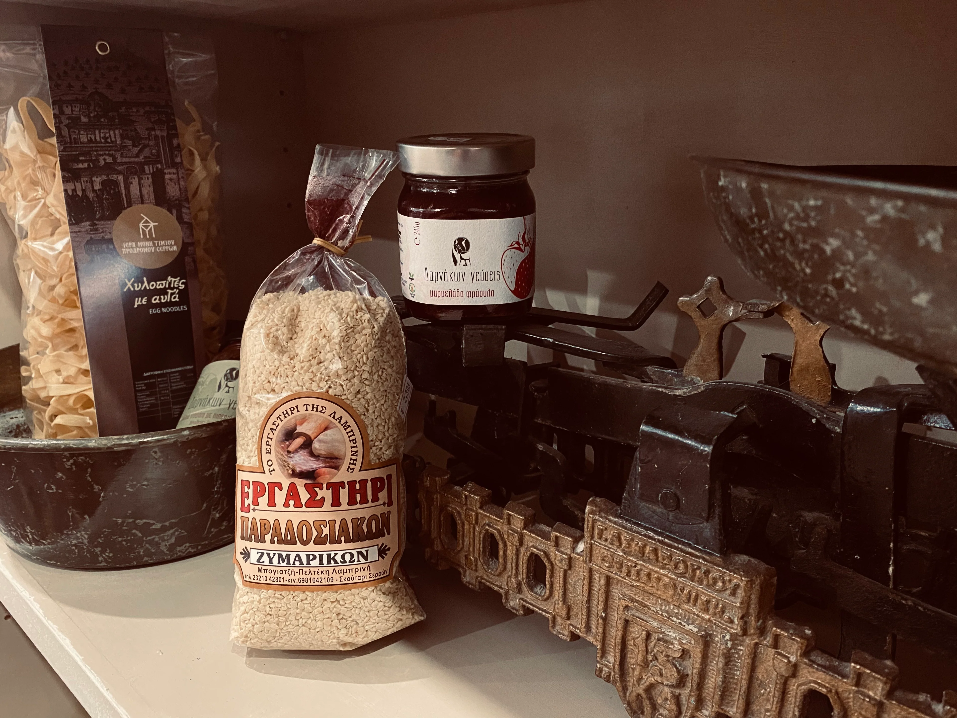 local products - paradosiako pantopoleio serres