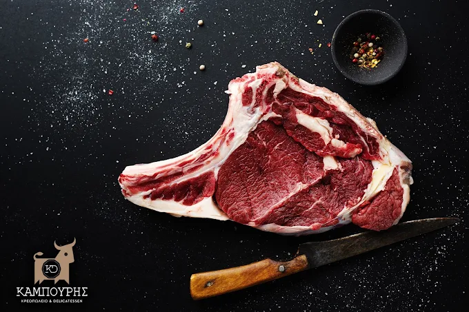 Κρεοπωλείο Καμπούρης