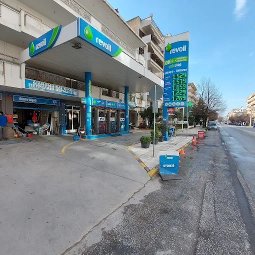 outdoors - revoil melios serres