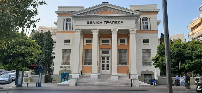 Εθνική Τράπεζα