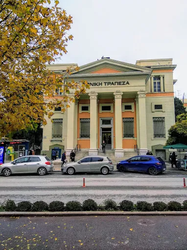 outdoors - national bank of greece serres