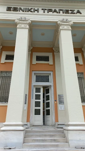 outdoors  - national bank of greece serres