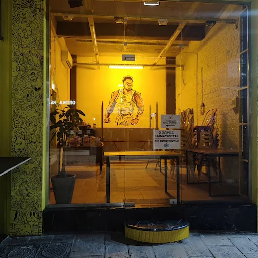 outdoors  - burgermaster serres