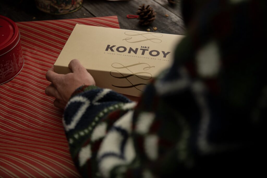 zaxaroplasteio kontou serres