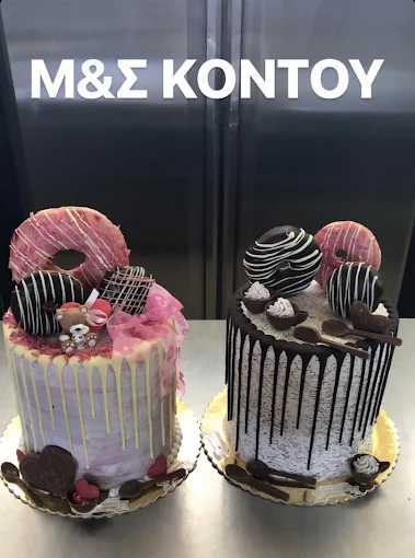 birthday cakes zaxaroplasteio kontou serres