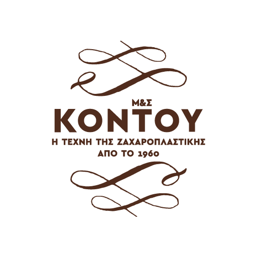 zaxaroplasteio kontou serres