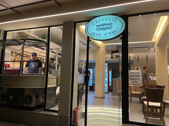 outdoors - tram cafe and creperie serres