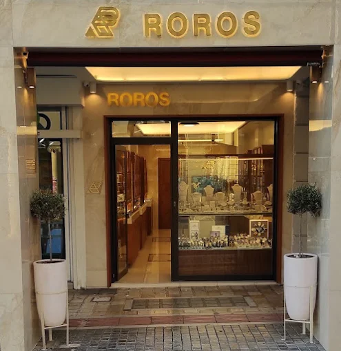 outdoors - roros jewellery shop patra 
