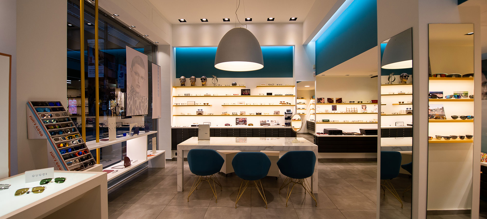 indoors eye concept patra