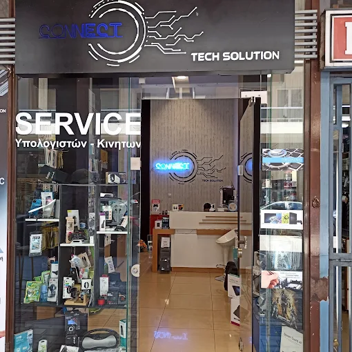 outdoors - connect tech solution patra